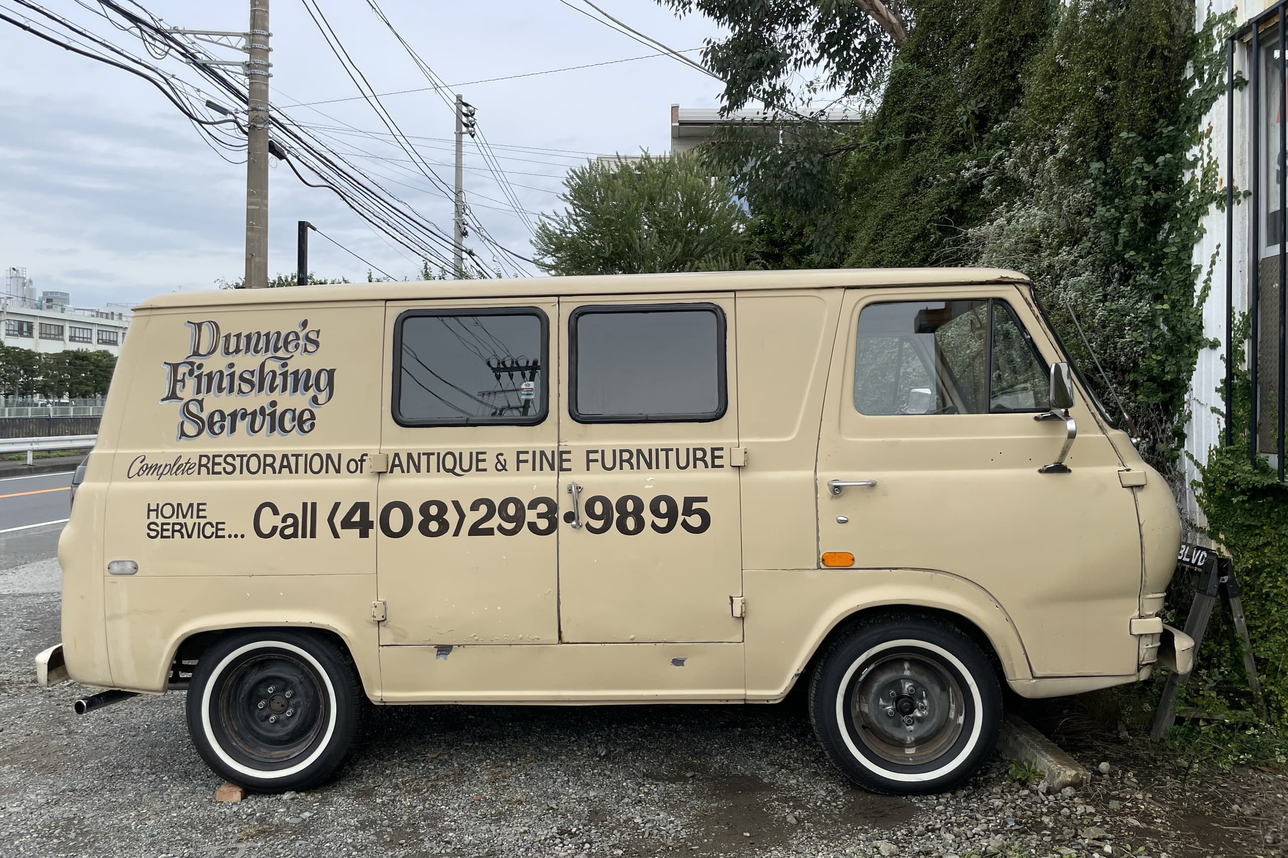 ford_econoline_01.jpg